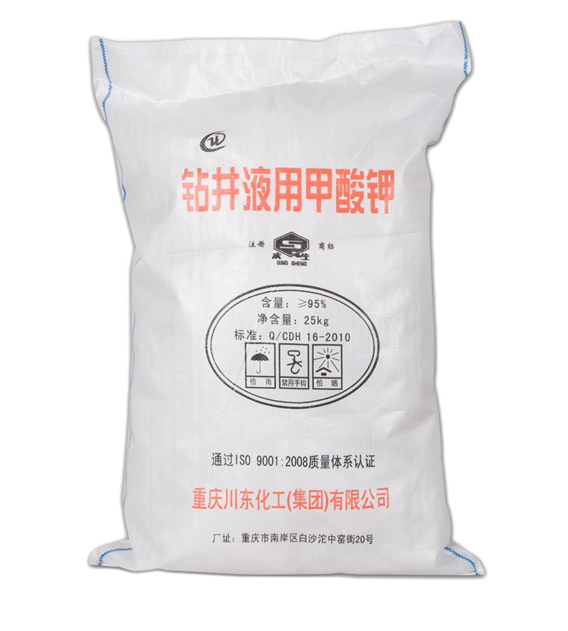甲酸鉀具有融雪速度快，無腐蝕，投加劑量小，經(jīng)濟環(huán)保等優(yōu)點