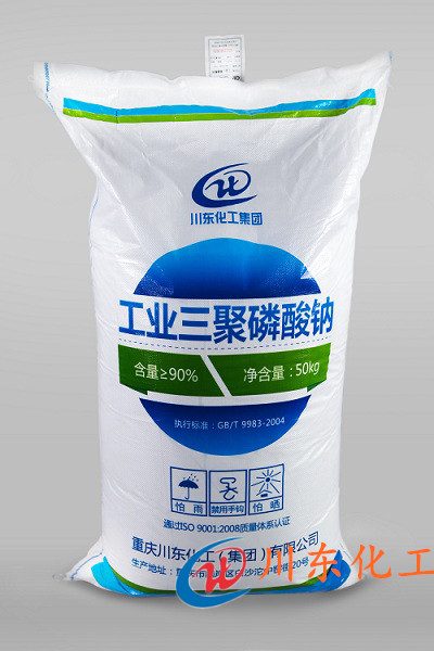 川東陶瓷級三聚磷酸鈉解膠效果好