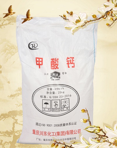 仔豬吃甲酸鈣真的可以預防腹瀉嗎?