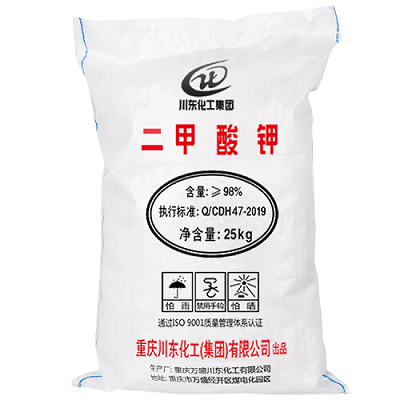 二甲酸鉀是抗生素的替代品,靠譜嗎?